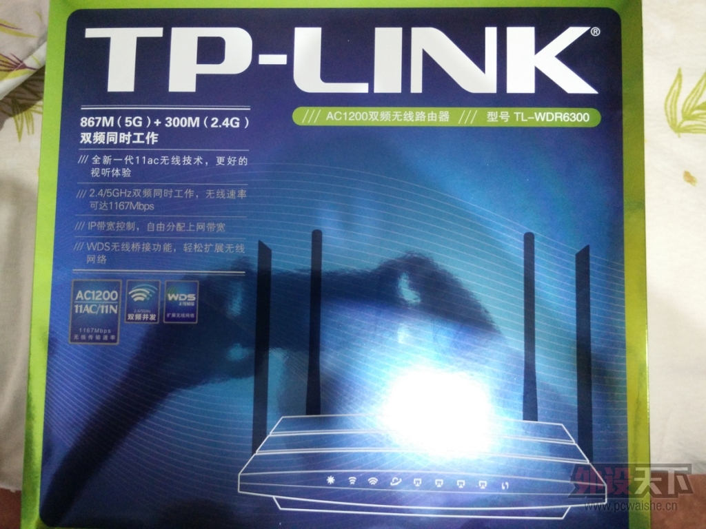 ���ѳ���TP-LINK TL-WDR6300 ˫Ƶ1200M·����  9��  ����