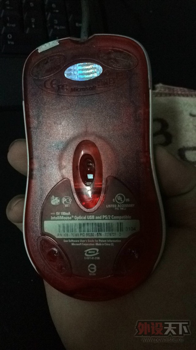 �����ݡ�  ��io1.1  x800