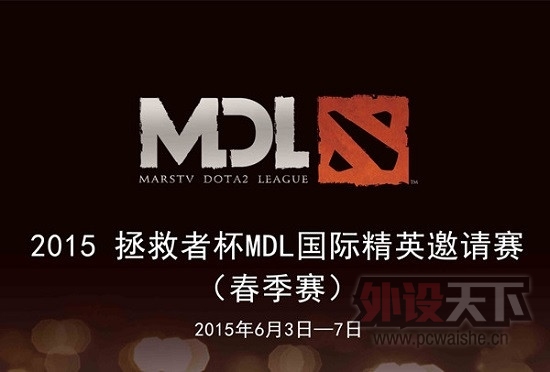 ����T15����MDL���ʾ�Ӣ��������������ʾ������Ҫ��ѽ��