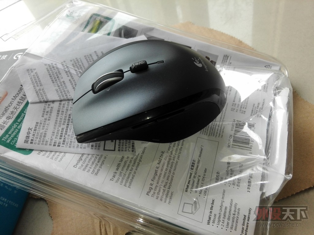 ���㽭ʡ���޼�G500S��M705������� 9.5���� ����