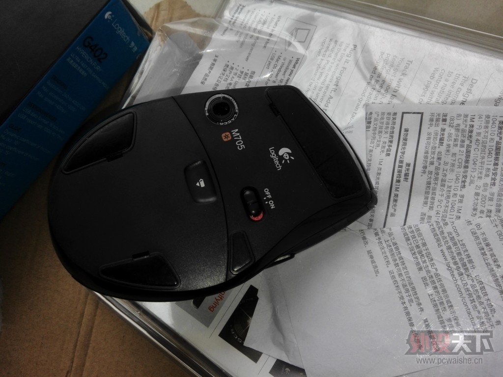 ���㽭ʡ���޼�G500S��M705������� 9.5���� ����