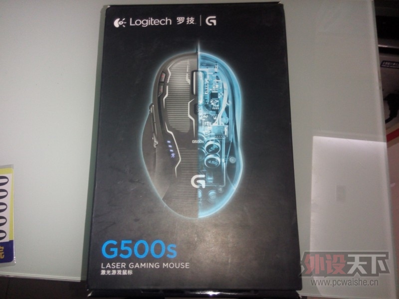 ���㽭ʡ���޼�G500S��M705������� 9.5���� ����