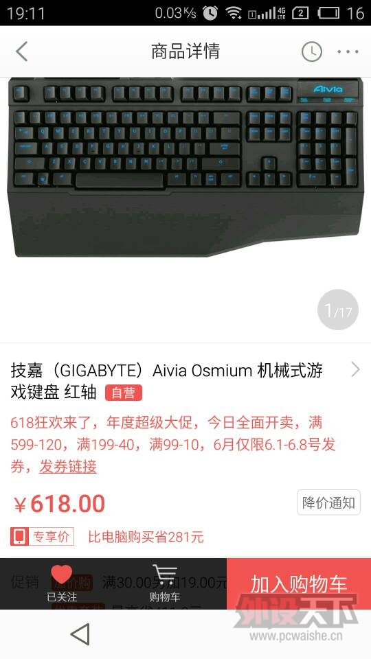 Xŷ˹498Ԫ㲻㸣