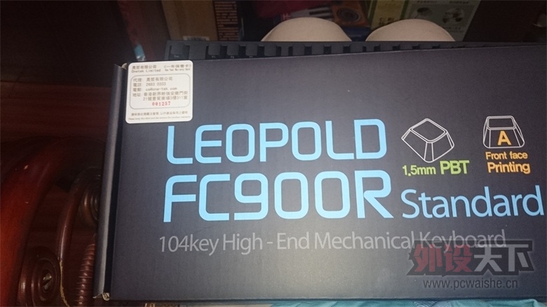 [����]���²��û�е����һ�� 900