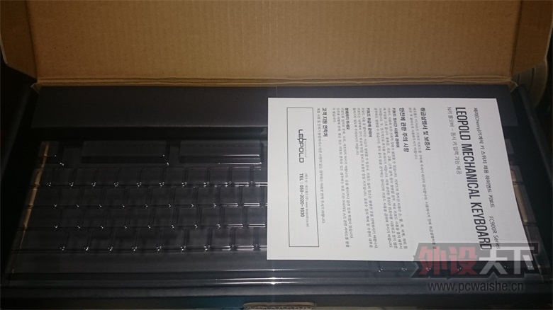 [����]���²��û�е����һ�� 900