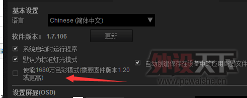 �ʸ�����K65 RGB���̵�����