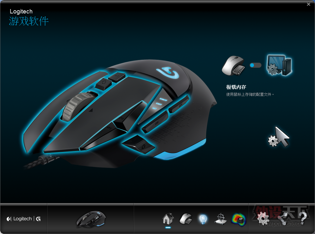 �޼�G502�ͱ���TYON