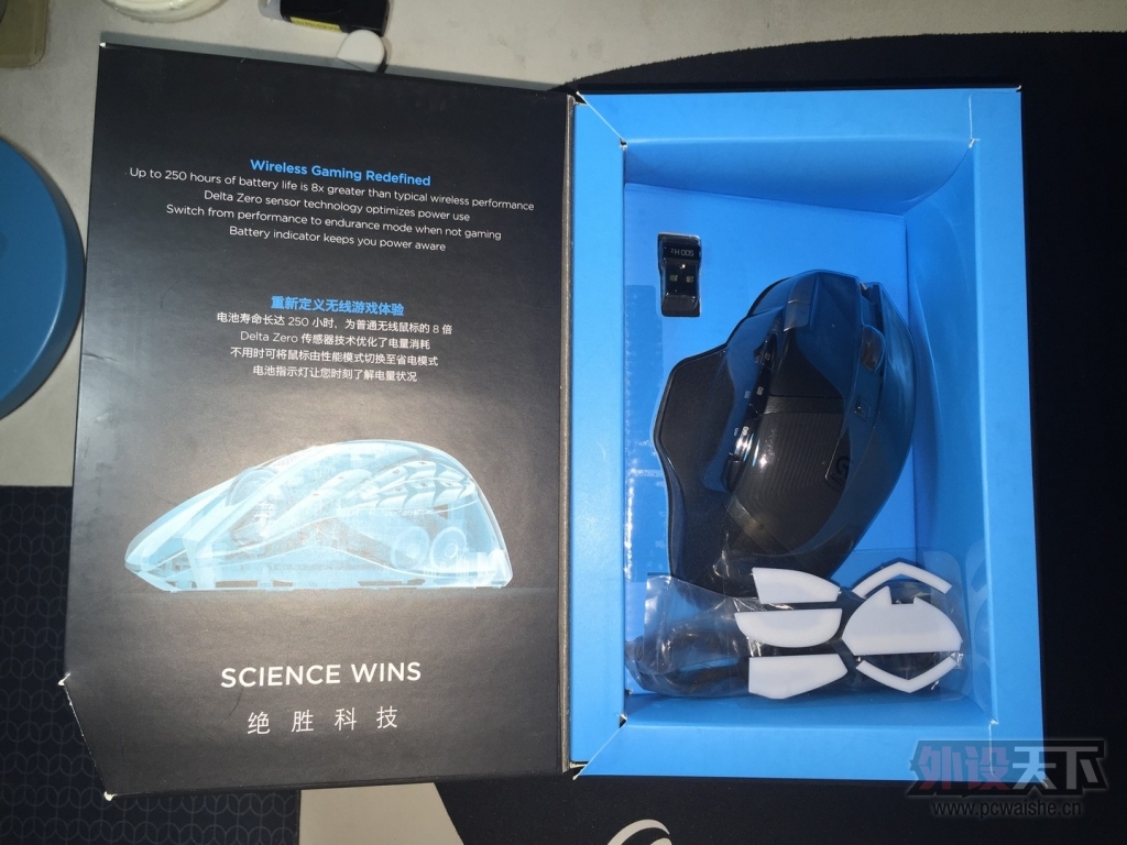 [����] �޼� G602 9�� ����