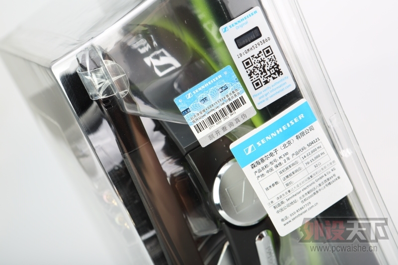 �����᡿618������ ɭ������PC330 ͷ��ʽ������Ϸ����