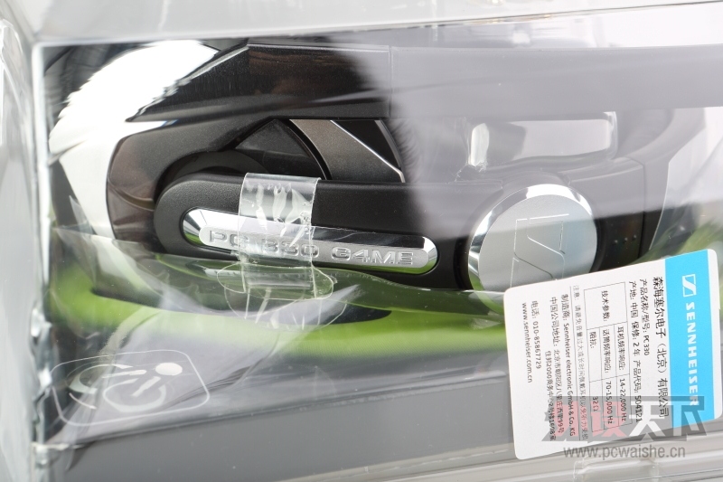 �����᡿618������ ɭ������PC330 ͷ��ʽ������Ϸ����