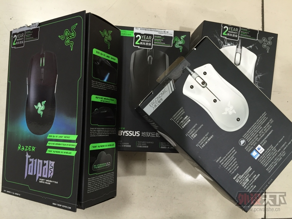 �����ݡ���ɫ����2�� ��̫�ʻ��ߣ�����2014