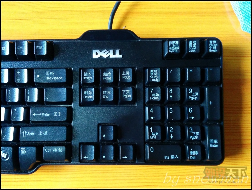 ���㽭��sk8115 A04��