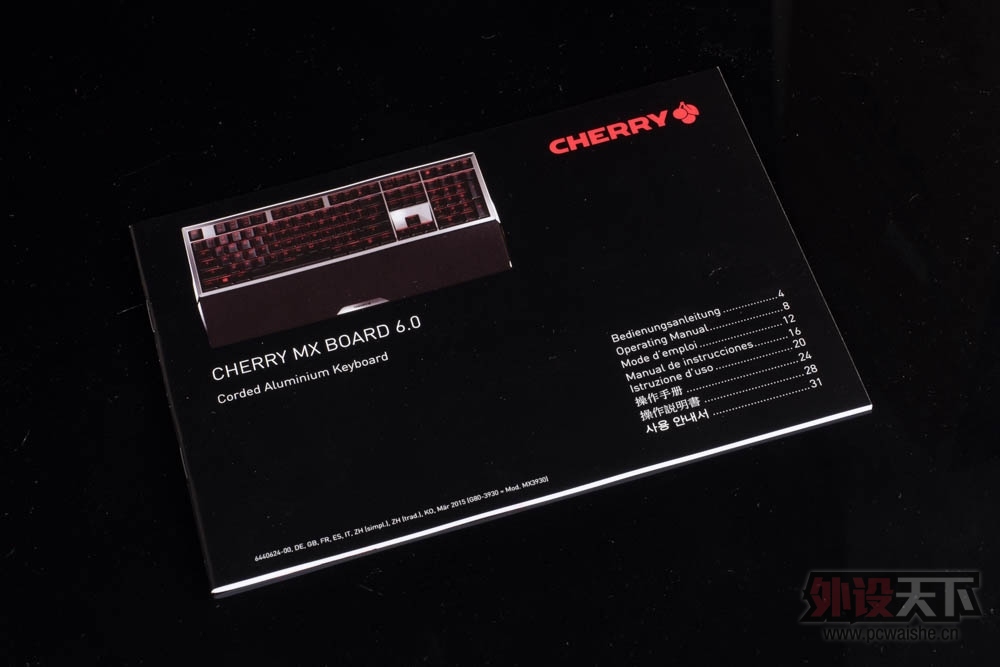 ӡ±  Cherry MX Board 6.0ʹ