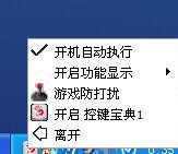 ˫����B740AѪ����������������ʽ�Ź��е�����ϻ�����ƪ