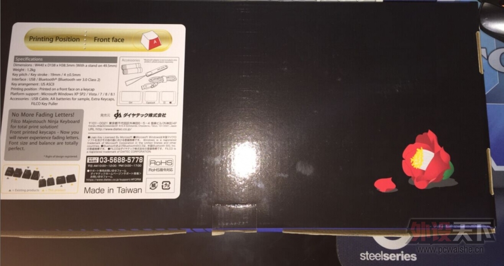 Filco ����104˫ģ����