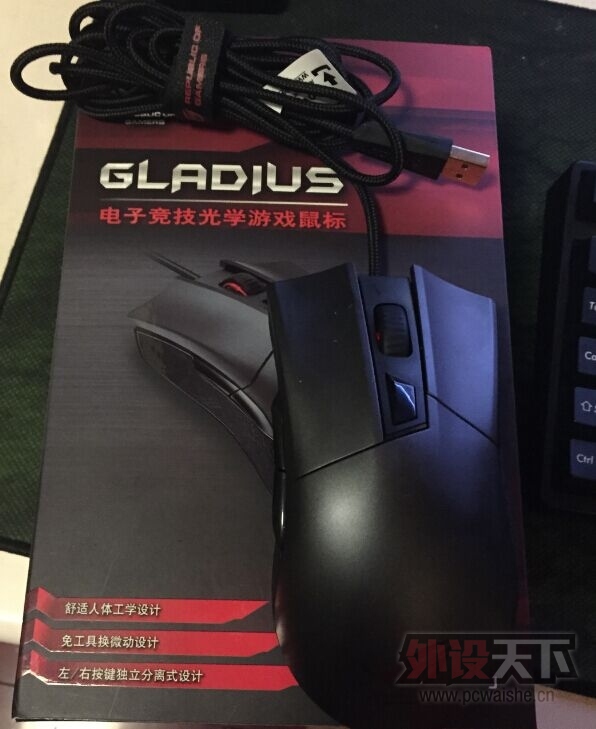 ���Ĵ�����˶��ASUS��P501-1A ROG Gladius��G�羺��� 9.9��