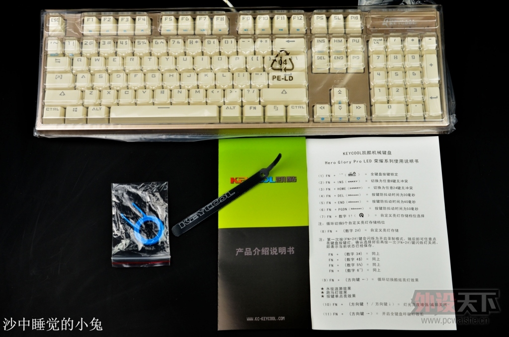 ��쵱����������ϵ�У����� Hero 104 ���LED��ҫ���е���� ��������