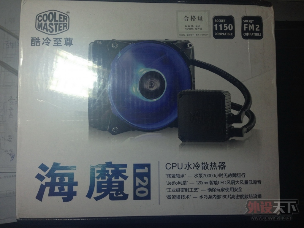 [�人]��������ħ120 CPUˮ��ɢ���� ȫ��δ��