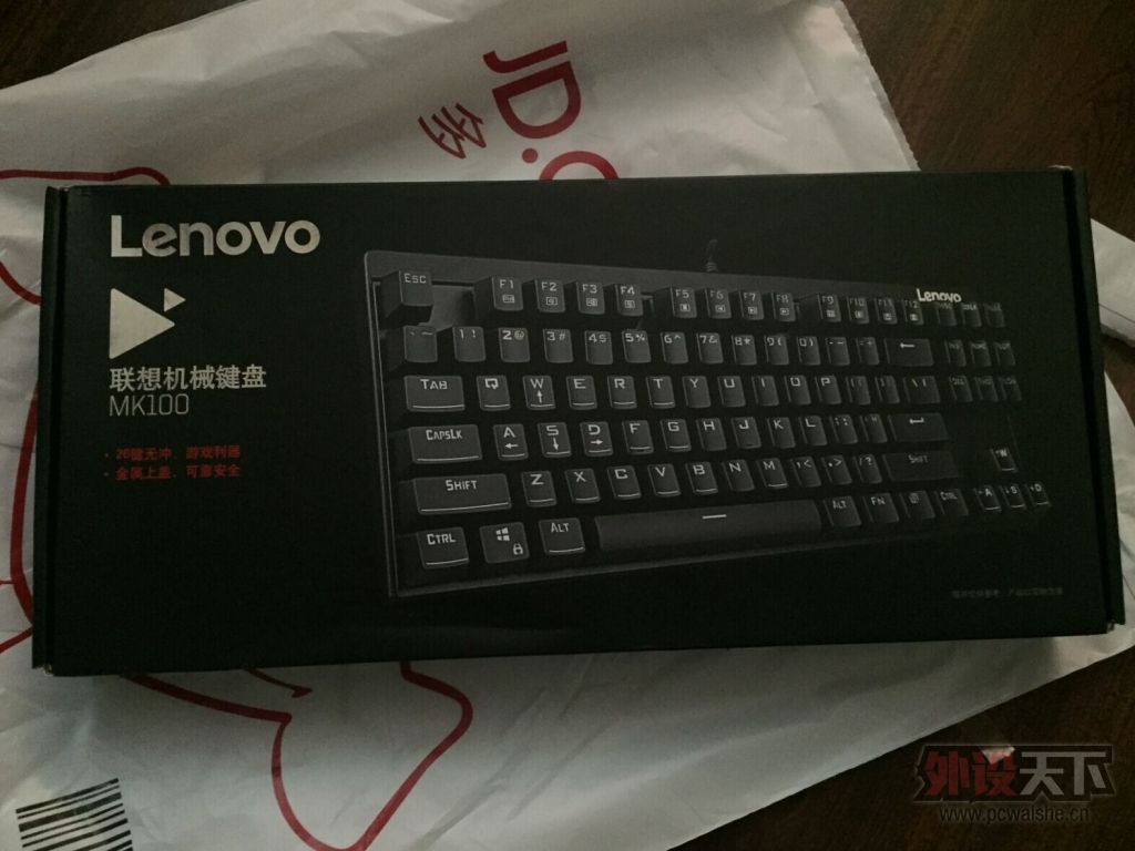 Lenovo MK 100������