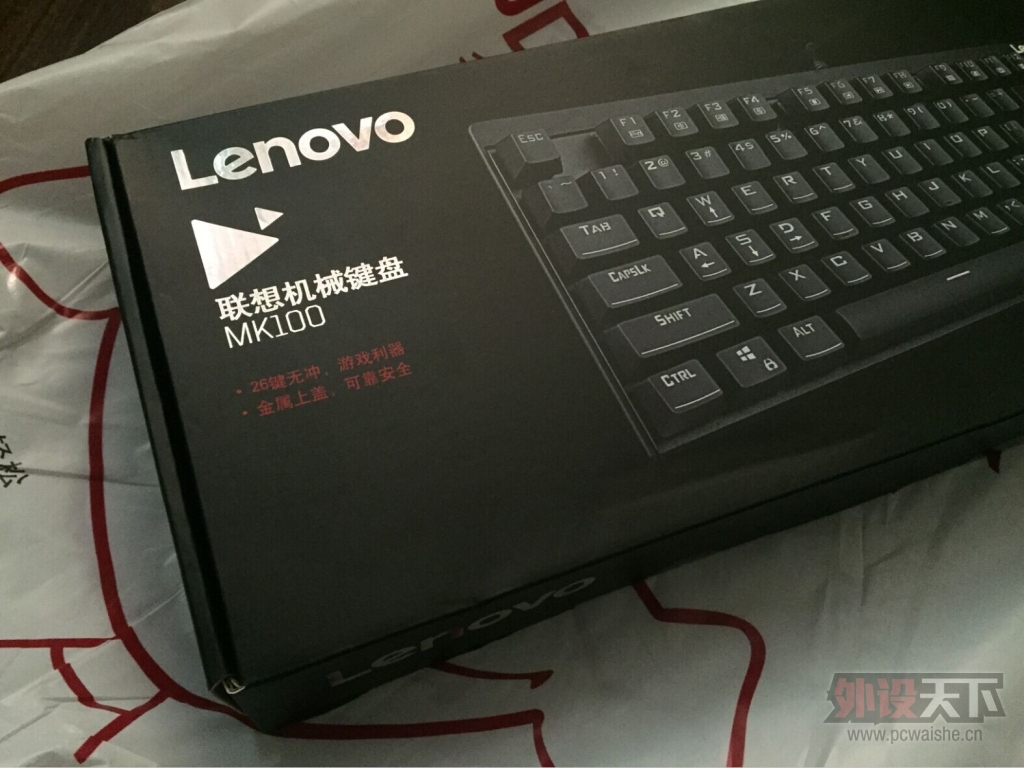 Lenovo MK 100������