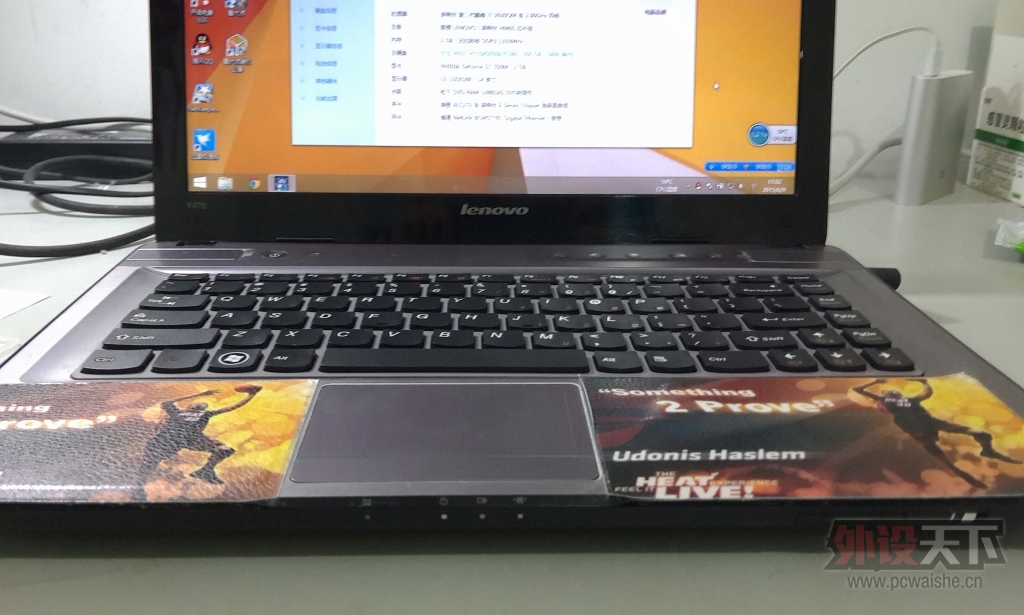 �����졿����Y470����棨 I7 ���ʼǱ�