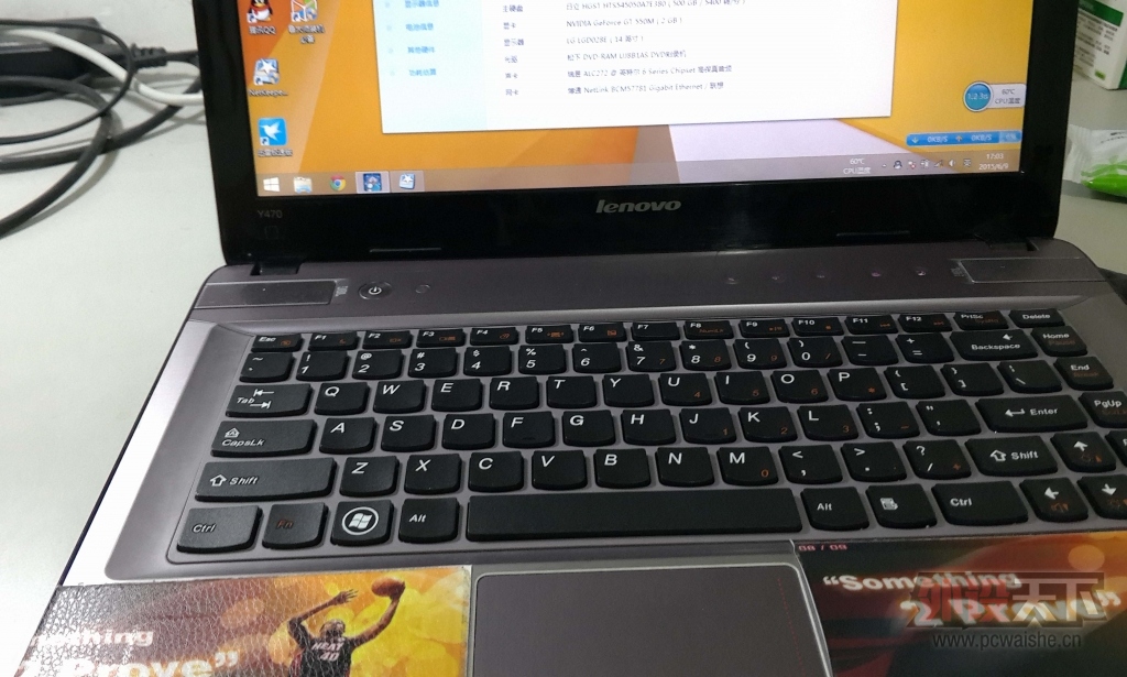 �����졿����Y470����棨 I7 ���ʼǱ�