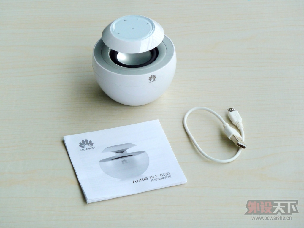 �������õ�С��졪����ΪAM08������������4.0��������