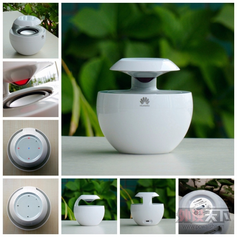 �������õ�С��졪����ΪAM08������������4.0��������