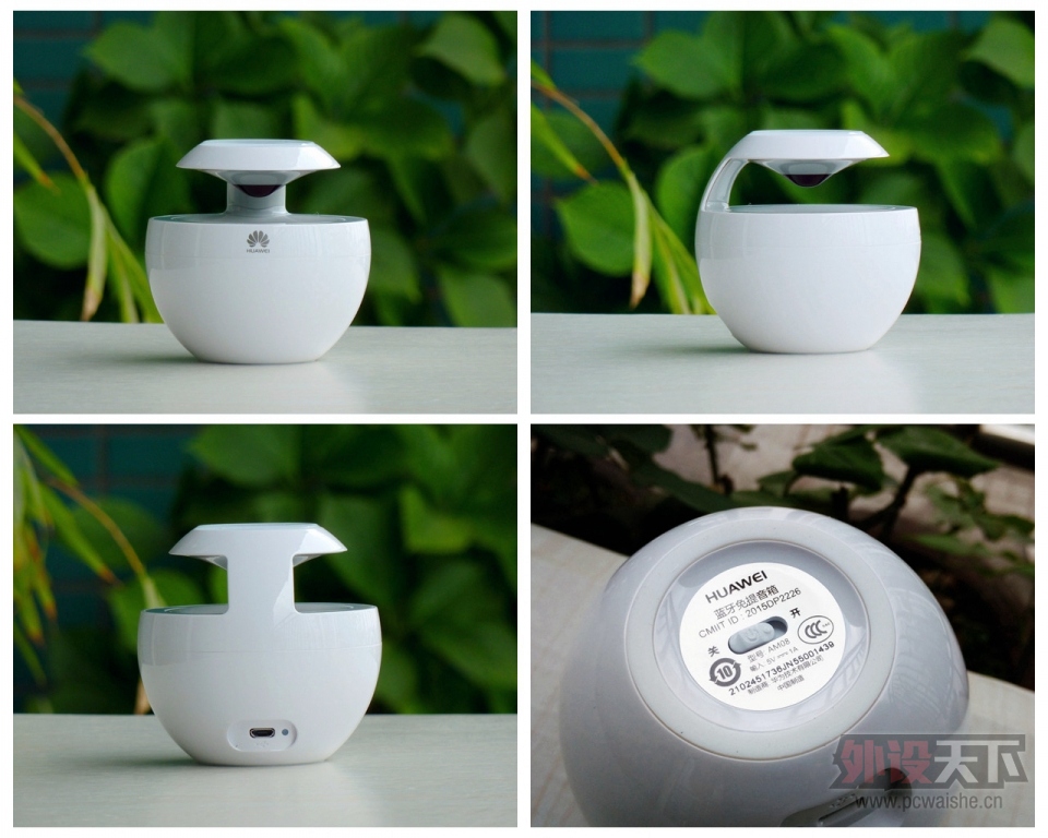 �������õ�С��졪����ΪAM08������������4.0��������