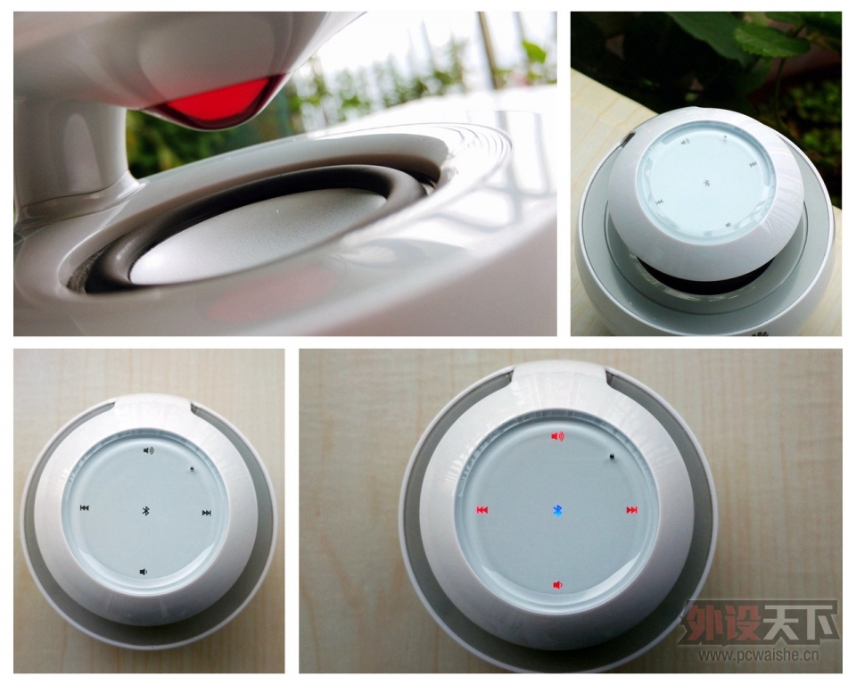 �������õ�С��졪����ΪAM08������������4.0��������