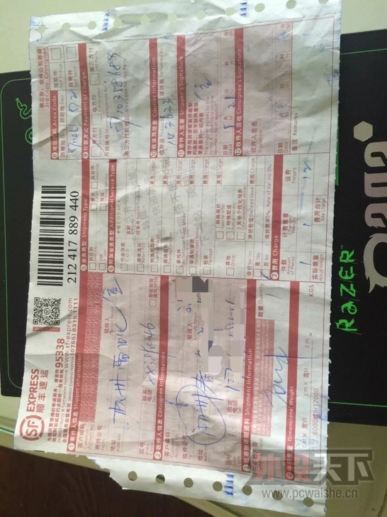 ���㽭������ ȫ�� δ��� ��â�� �ڱ� ����