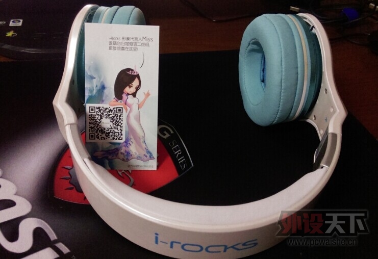 �����������ѳ�  ���ǿˣ�IROCK�� IH05����