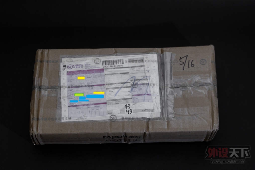 �װ�V500���װز��S(ȫ����)