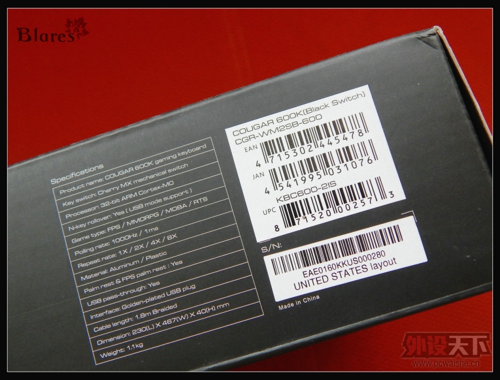ȫ���Ͻ𹹼ܵ�����-----------------��٤ COUGAR 600K��е������������