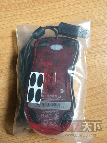 ���ϲ������ֵ�һ�γ�һ���������ͼ���