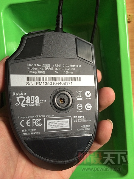 ���ϲ������ֵ�һ�γ�һ���������ͼ���