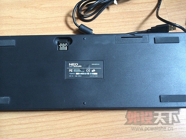 ���ϲ������ֵ�һ�γ�һ���������ͼ���