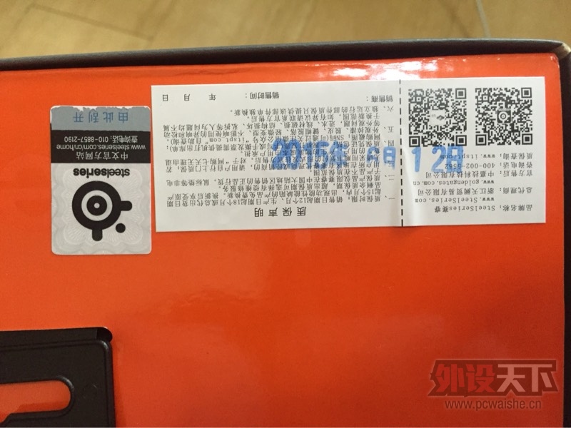 �����ȫ�����V3�⾵����V2iG�������ߴ�ʦ���