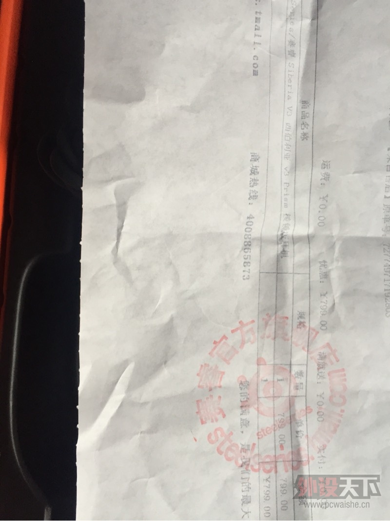 �����ȫ�����V3�⾵����V2iG�������ߴ�ʦ���