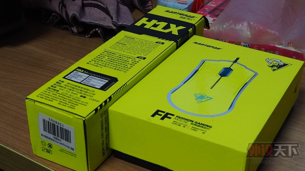 P1010018.jpg