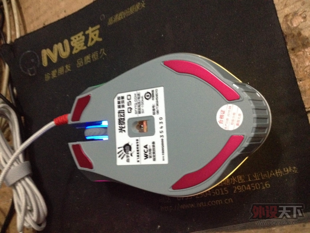 ��Q824901692�˽�