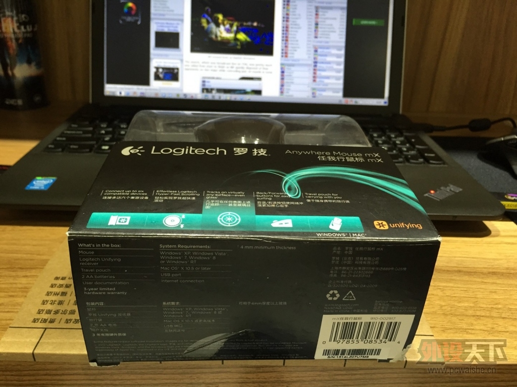 [����] M905 9�� ����
