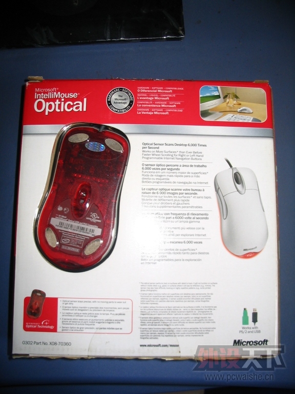 ���˱����������գ�лл��