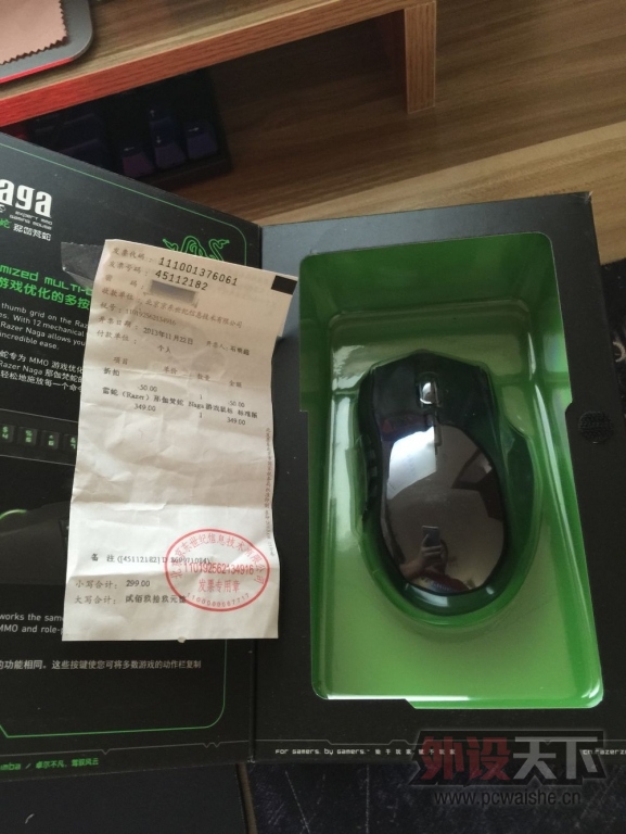 ���꡾ɽ��������׼�����Ƽ��̣����ҵ���Ѫ���ж�������ñ�����