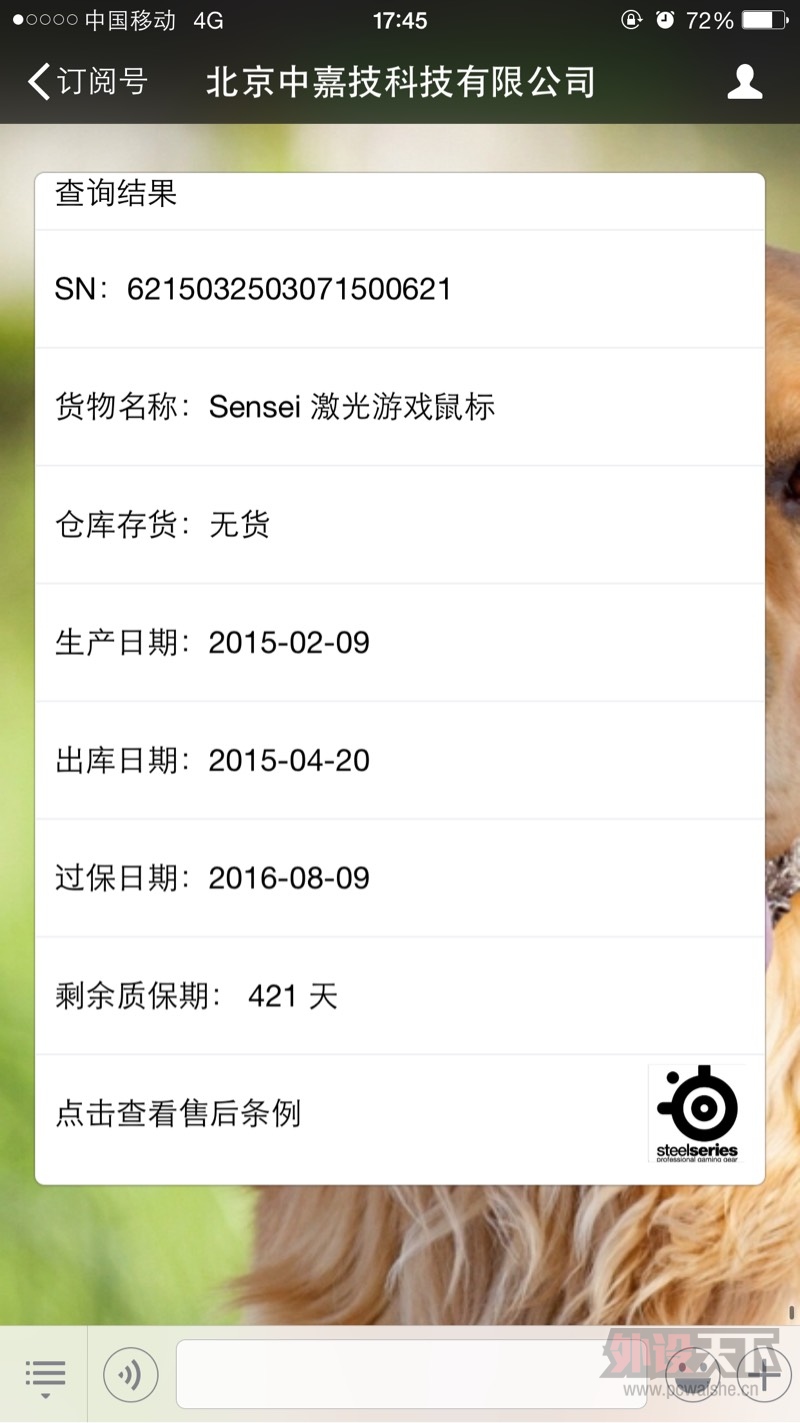 �ѳ����鷳����ɾ