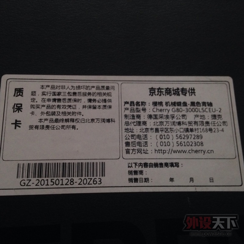 [ ɽ�� ]�ѳ�