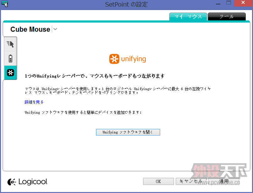 ʱħС޼Cube