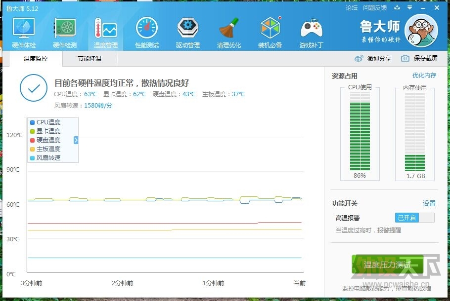 QQͼƬ20150615223032.jpg