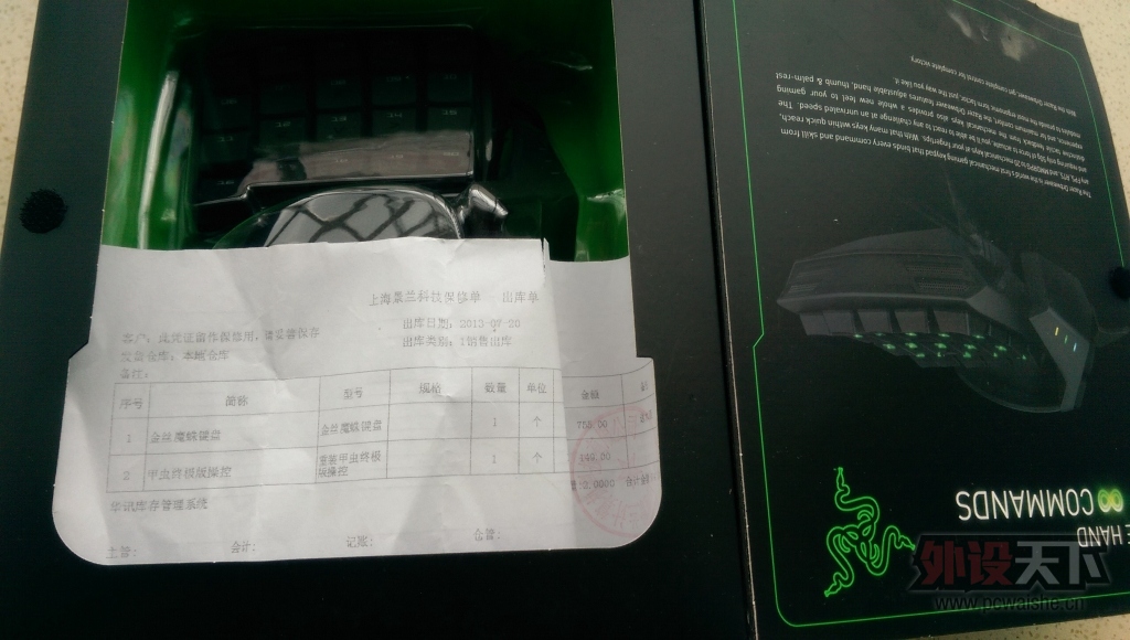 [����]ħ��Ѽ���桢�����ߡ���˿ħ��