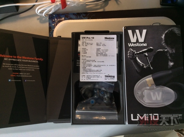 �������ʿ�� um10 pro  9.5����